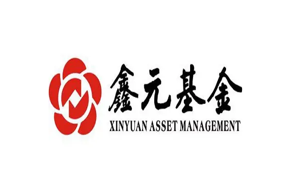 【鑫元基金】重塑运维生态，迈向自动化运维新时代